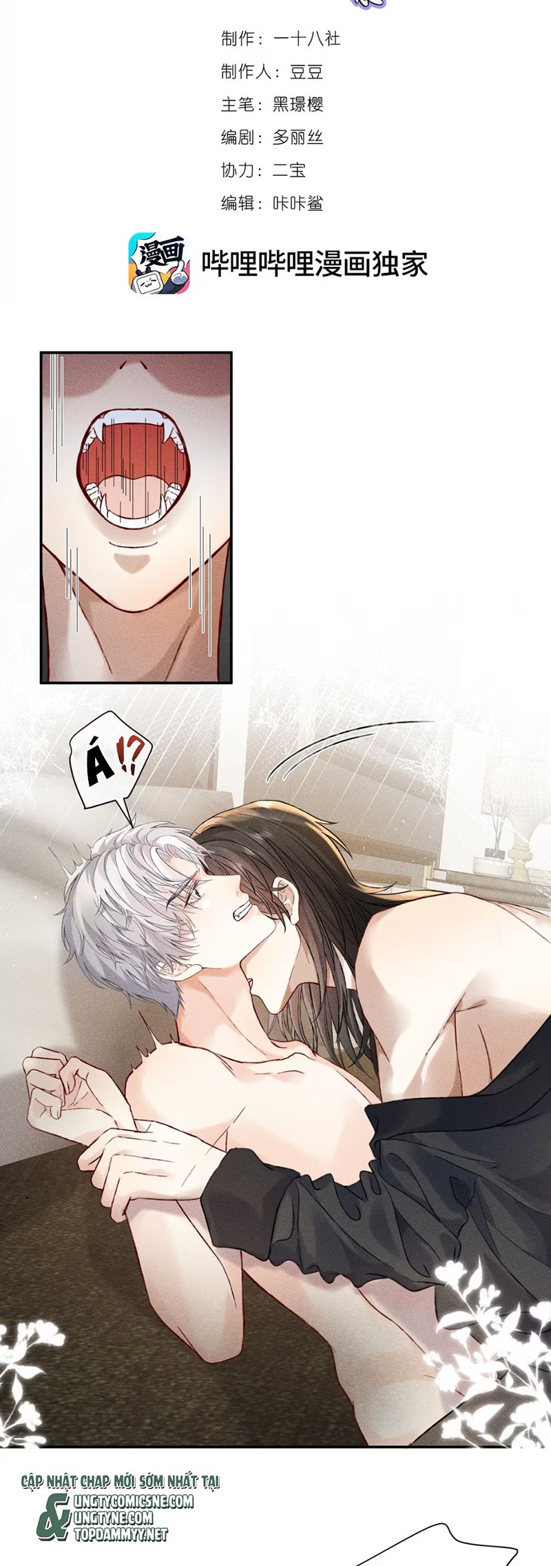 Nhận Kẻ Địch Làm Cha Chapter 9 - Trang 3