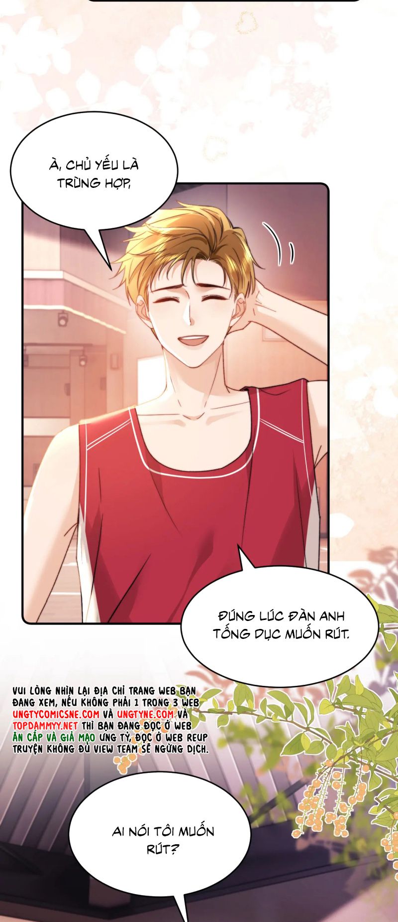 Chất Dị Ứng Đáng Yêu Chap 108 - Trang 4