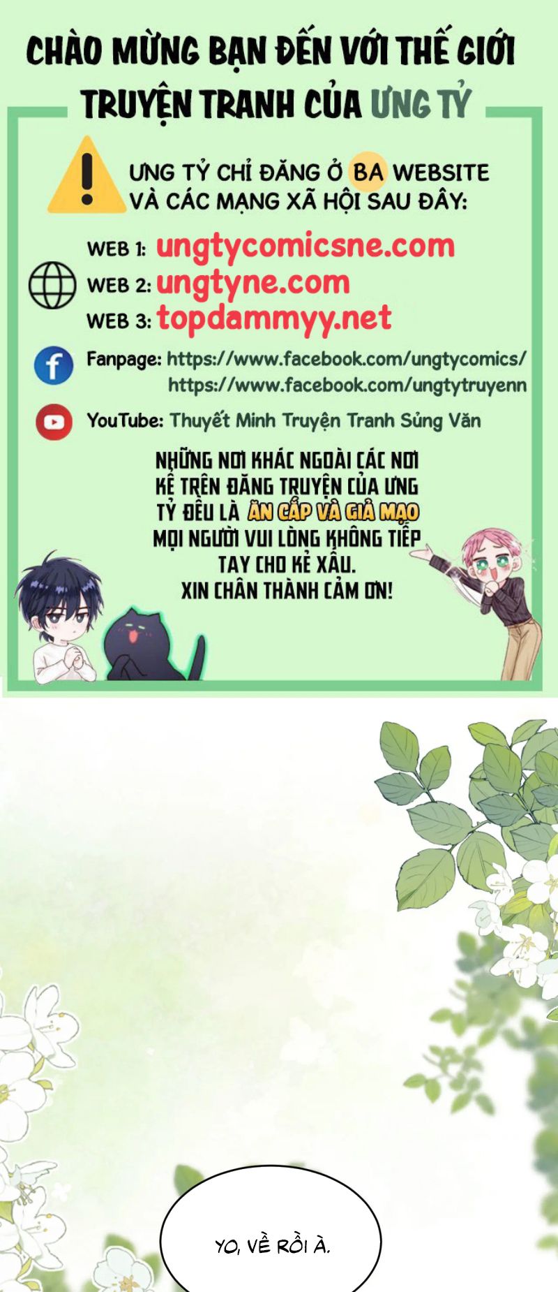 Chất Dị Ứng Đáng Yêu Chap 108 - Trang 4