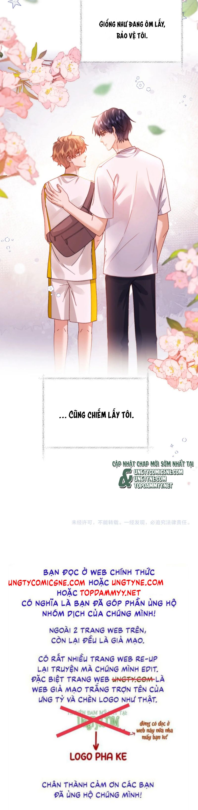 Chất Dị Ứng Đáng Yêu Chap 108 - Trang 4