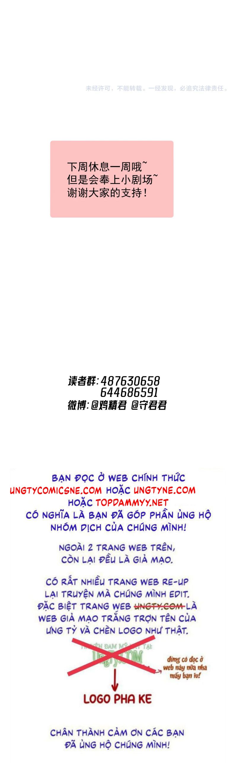Cậu Vượt Giới Rồi Chapter 83 - Next Chapter 84