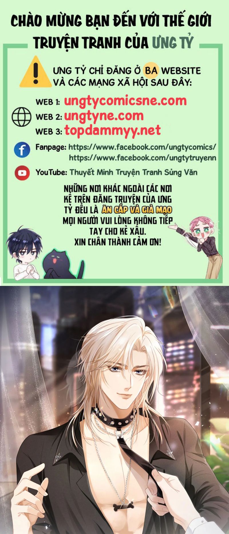 Bạch Nguyệt Quang Hắn Yêu Thế Thân Rồi Sao?! Chap 125 - Trang 3