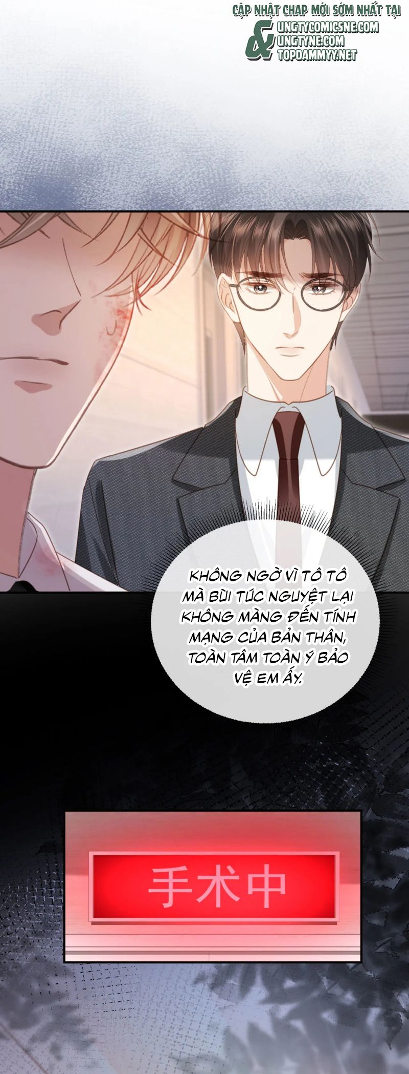 Bạch Nguyệt Quang Hắn Yêu Thế Thân Rồi Sao?! Chap 126 - Trang 3