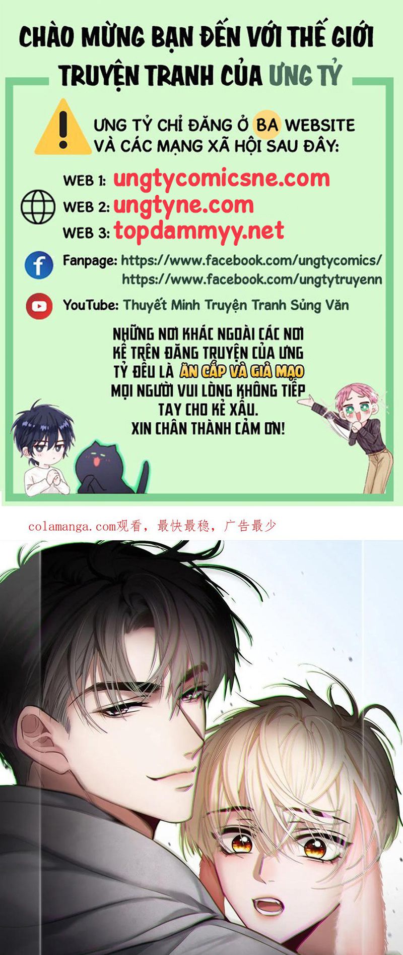 Xuyên Nhanh: Quan Hệ Gây Nghiện Chap 150 - Next Chap 151
