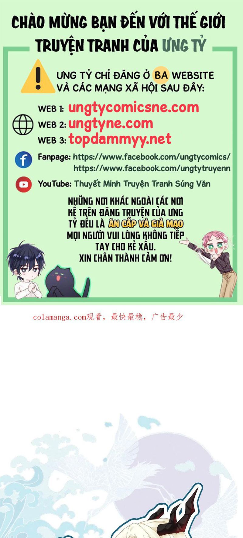 Hắc Hóa Đại Lão Thuần Dưỡng Chỉ Nam Chap 196 - Trang 4