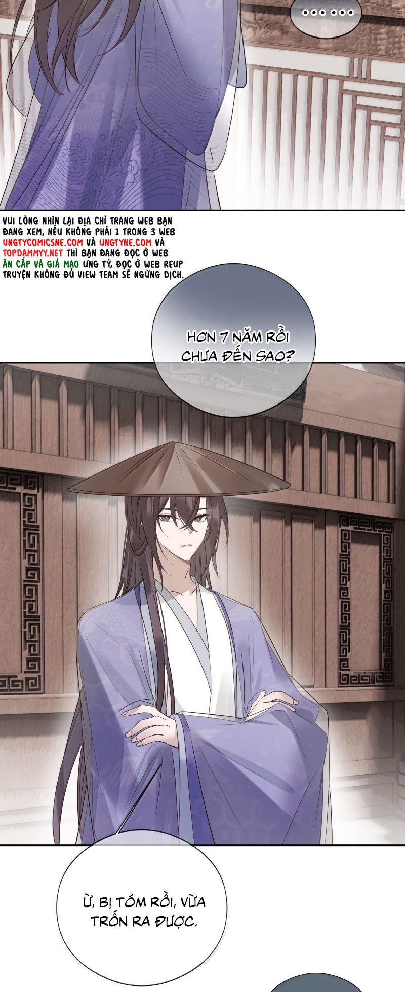 Như Kiến Tuyết Lai Chap 25 - Trang 2