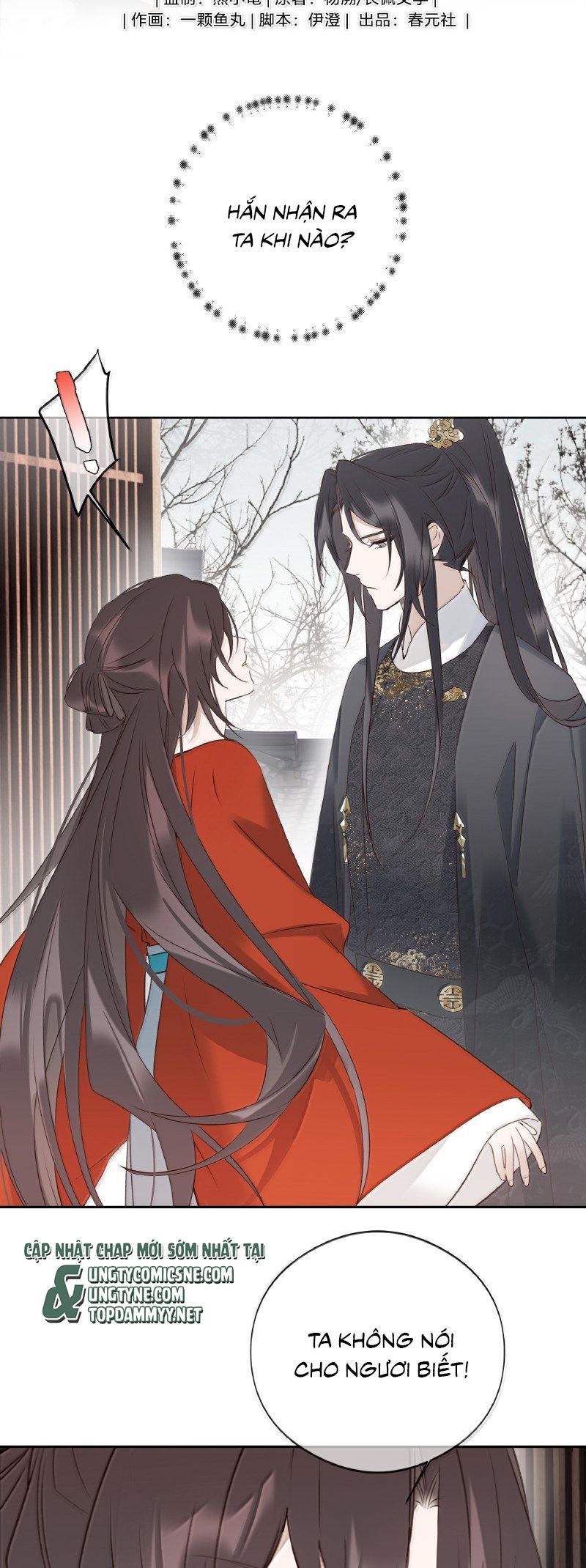 Như Kiến Tuyết Lai Chap 25 - Trang 2