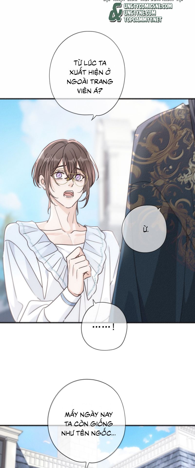 Khốn Thú Chi Nhiễm Chapter 73 - Trang 4