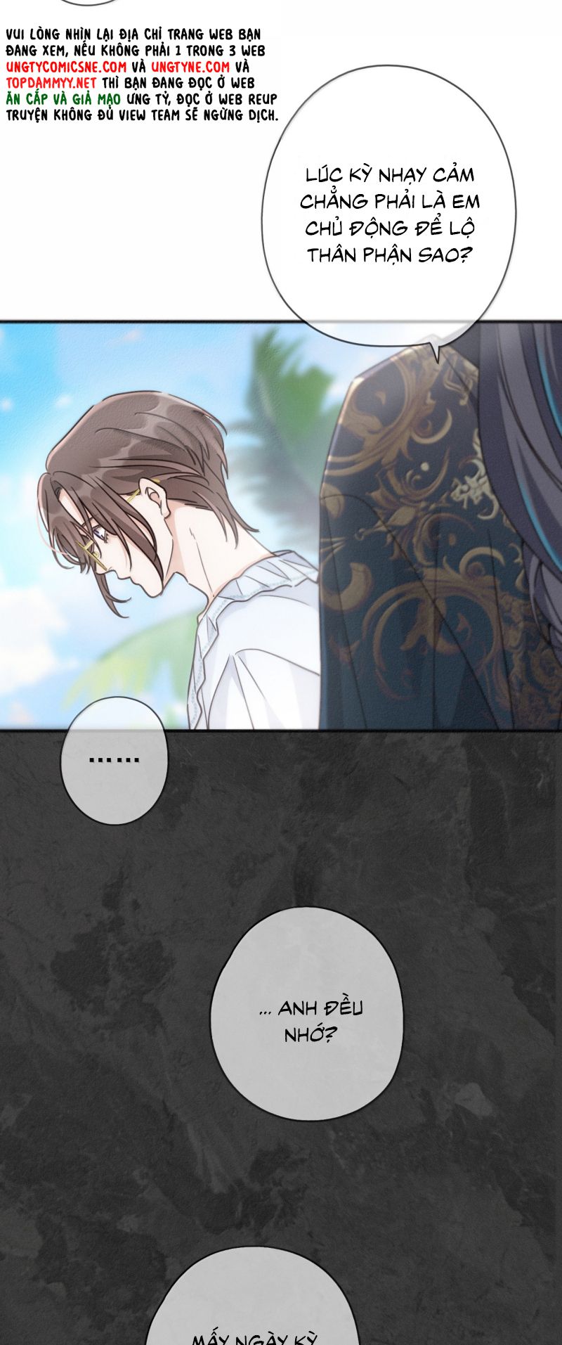 Khốn Thú Chi Nhiễm Chapter 73 - Trang 4