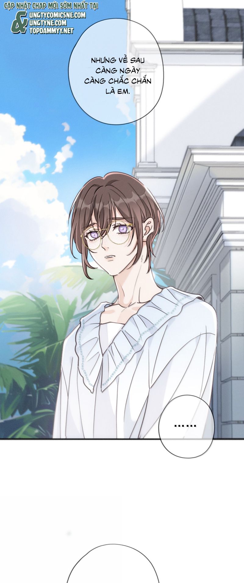 Khốn Thú Chi Nhiễm Chapter 73 - Trang 4
