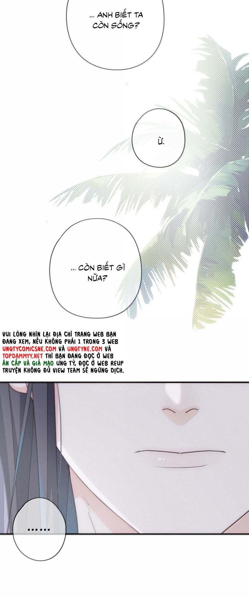 Khốn Thú Chi Nhiễm Chapter 73 - Trang 4