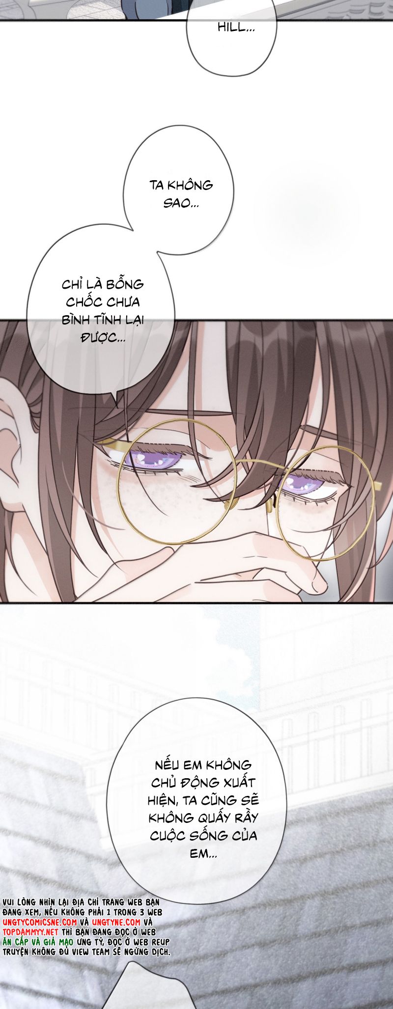 Khốn Thú Chi Nhiễm Chapter 73 - Trang 4
