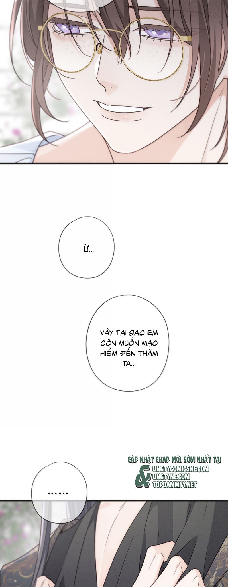 Khốn Thú Chi Nhiễm Chapter 73 - Trang 4