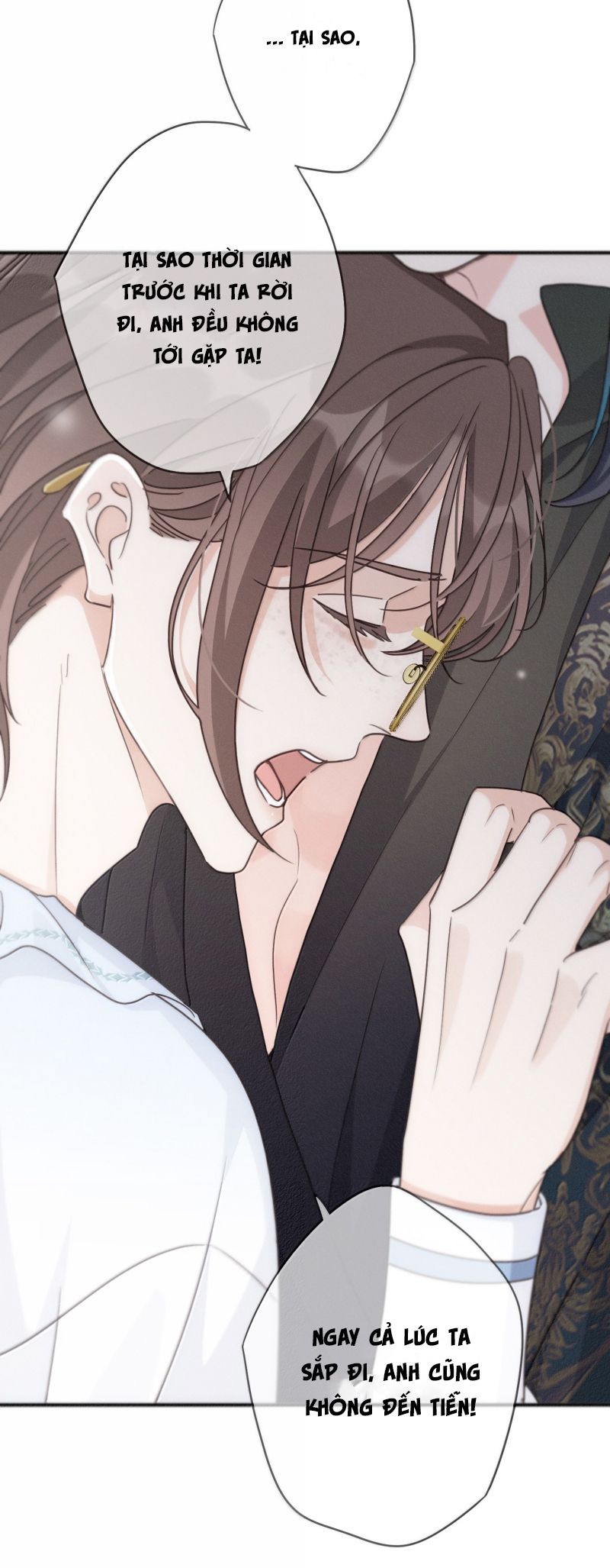 Khốn Thú Chi Nhiễm Chapter 73 - Trang 4