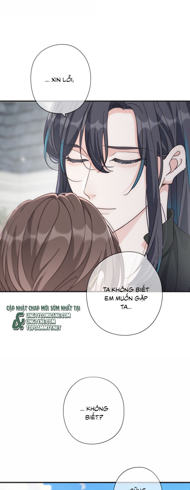 Khốn Thú Chi Nhiễm Chapter 73 - Trang 4