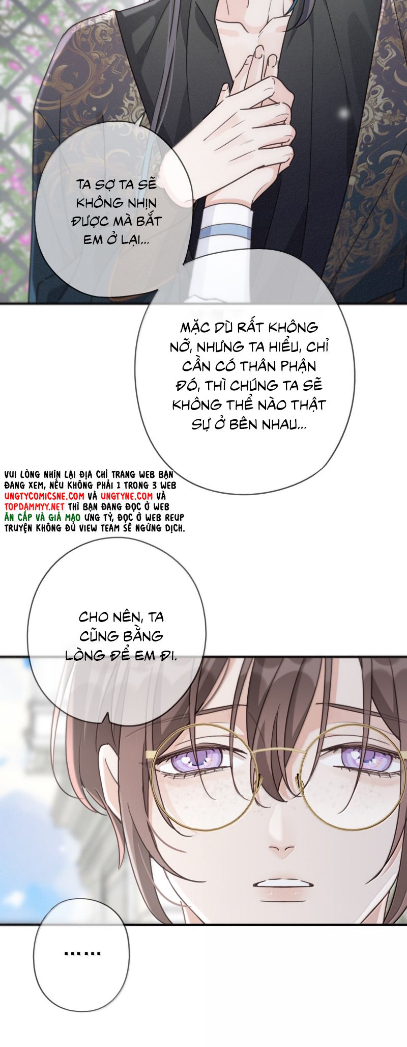 Khốn Thú Chi Nhiễm Chapter 73 - Trang 4