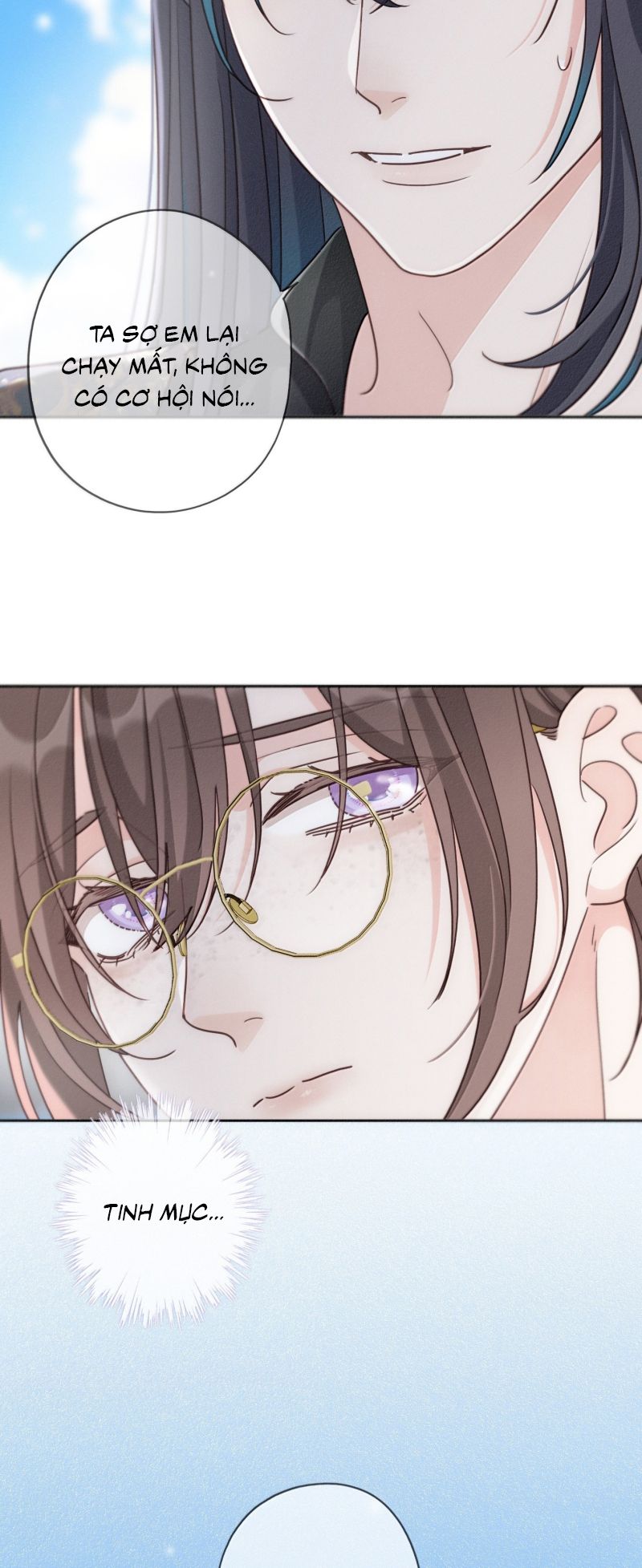 Khốn Thú Chi Nhiễm Chapter 73 - Trang 4