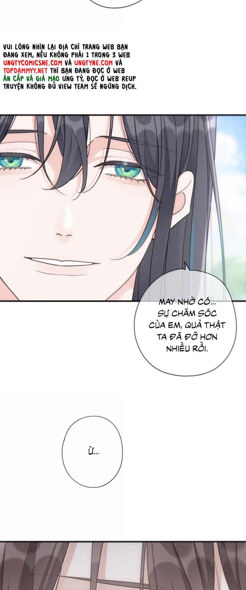Khốn Thú Chi Nhiễm Chapter 73 - Trang 4