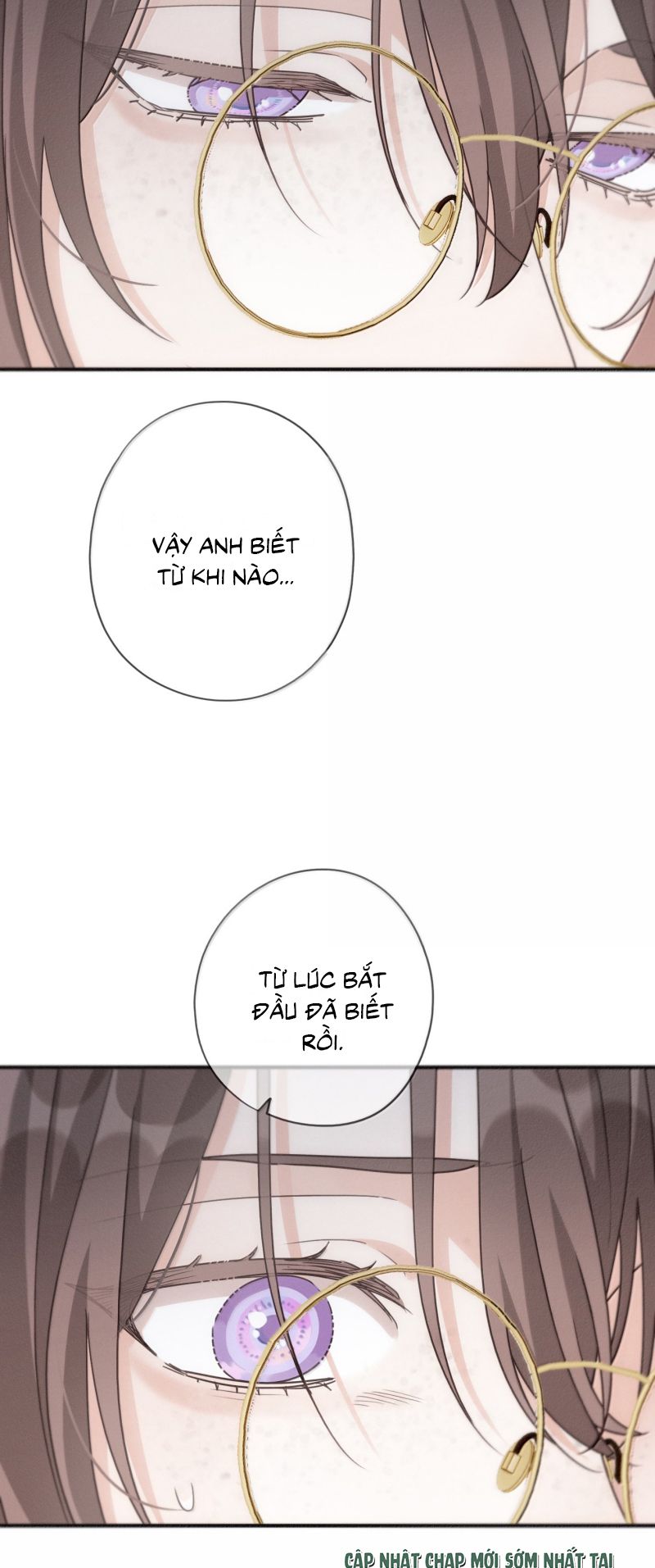 Khốn Thú Chi Nhiễm Chapter 73 - Trang 4