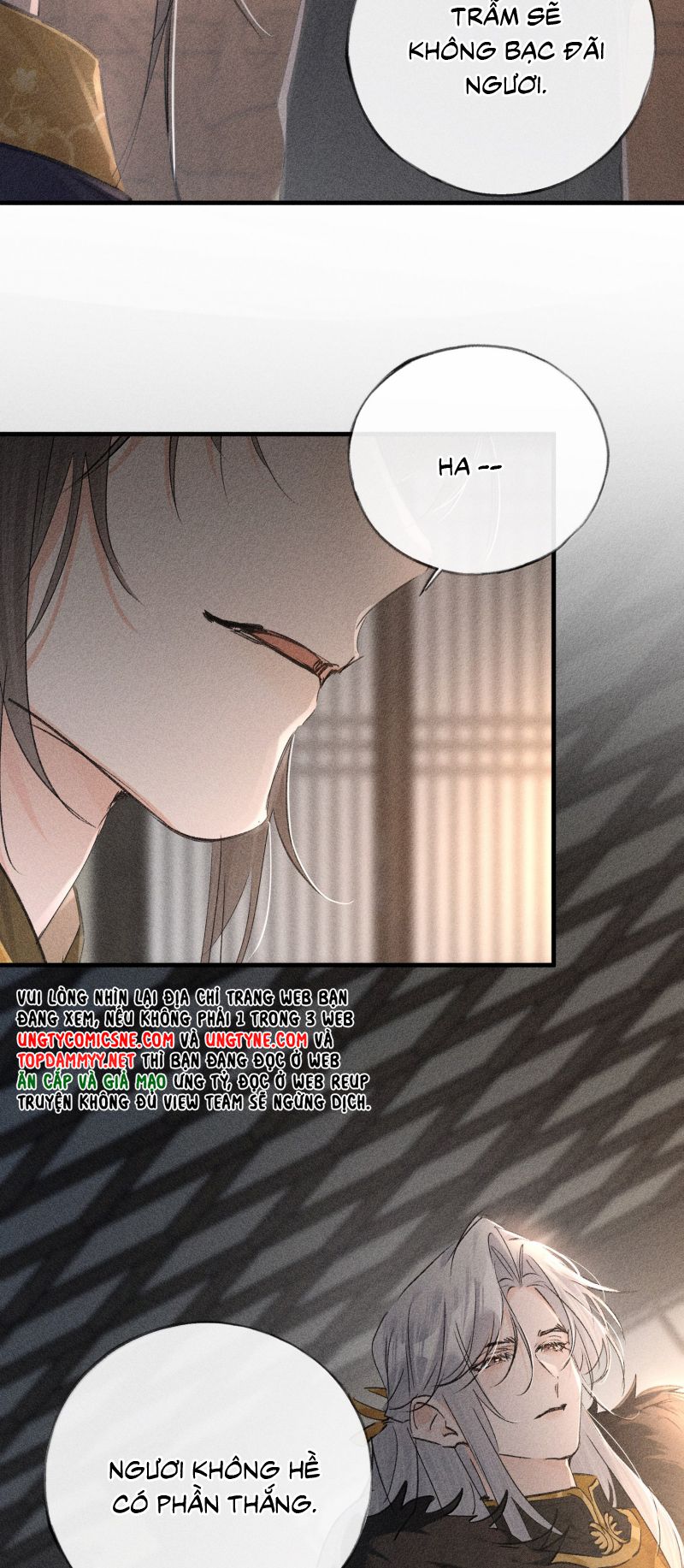 Dụ Địch Thâm Nhập Chap 75 - Trang 4
