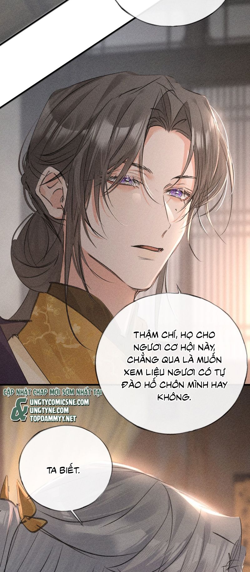 Dụ Địch Thâm Nhập Chap 75 - Trang 4