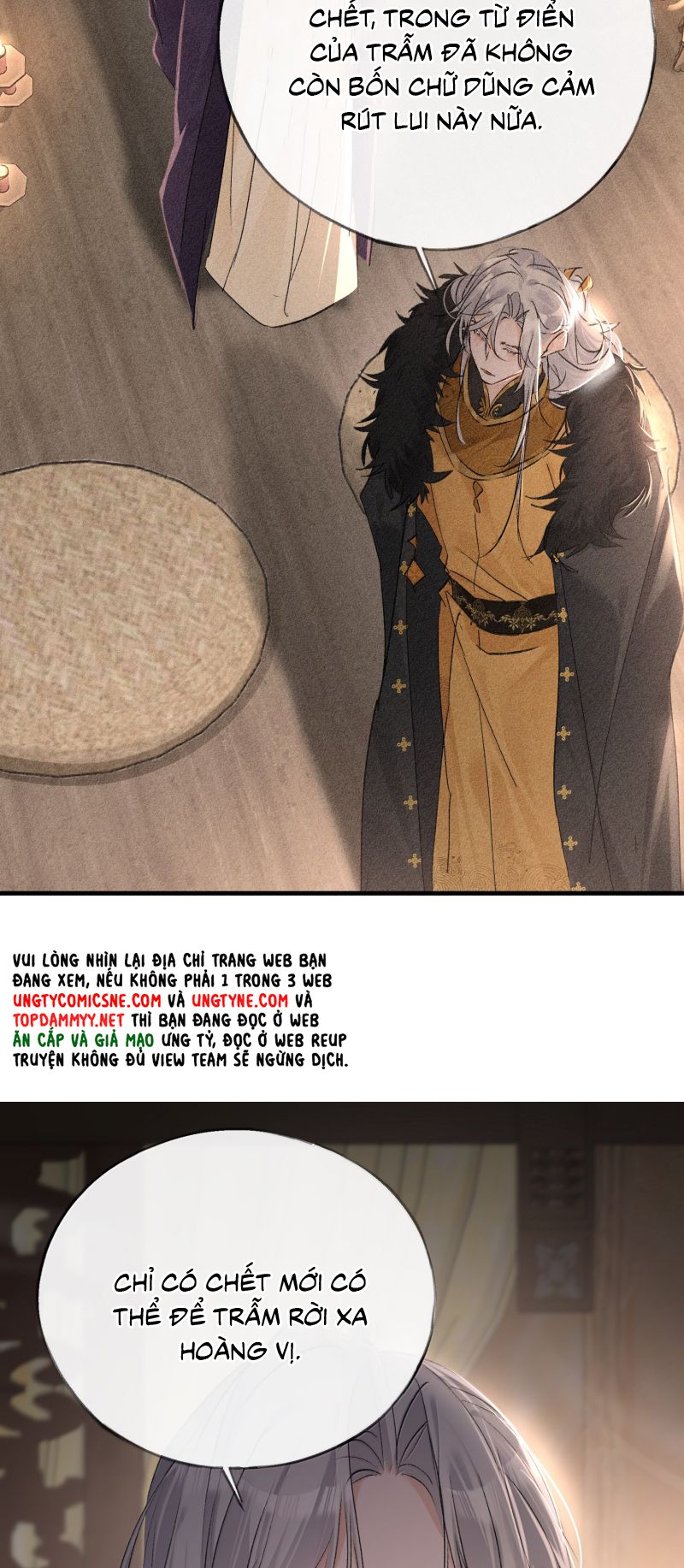Dụ Địch Thâm Nhập Chap 75 - Trang 4