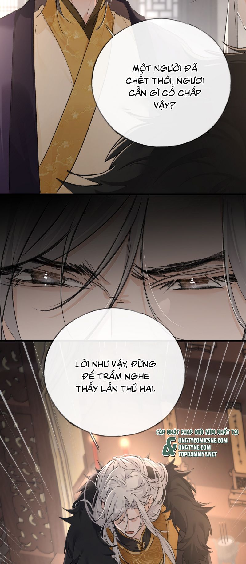 Dụ Địch Thâm Nhập Chap 75 - Trang 4
