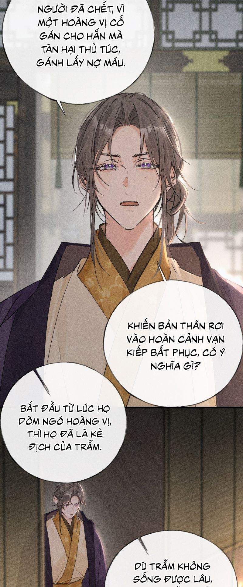 Dụ Địch Thâm Nhập Chap 75 - Trang 4