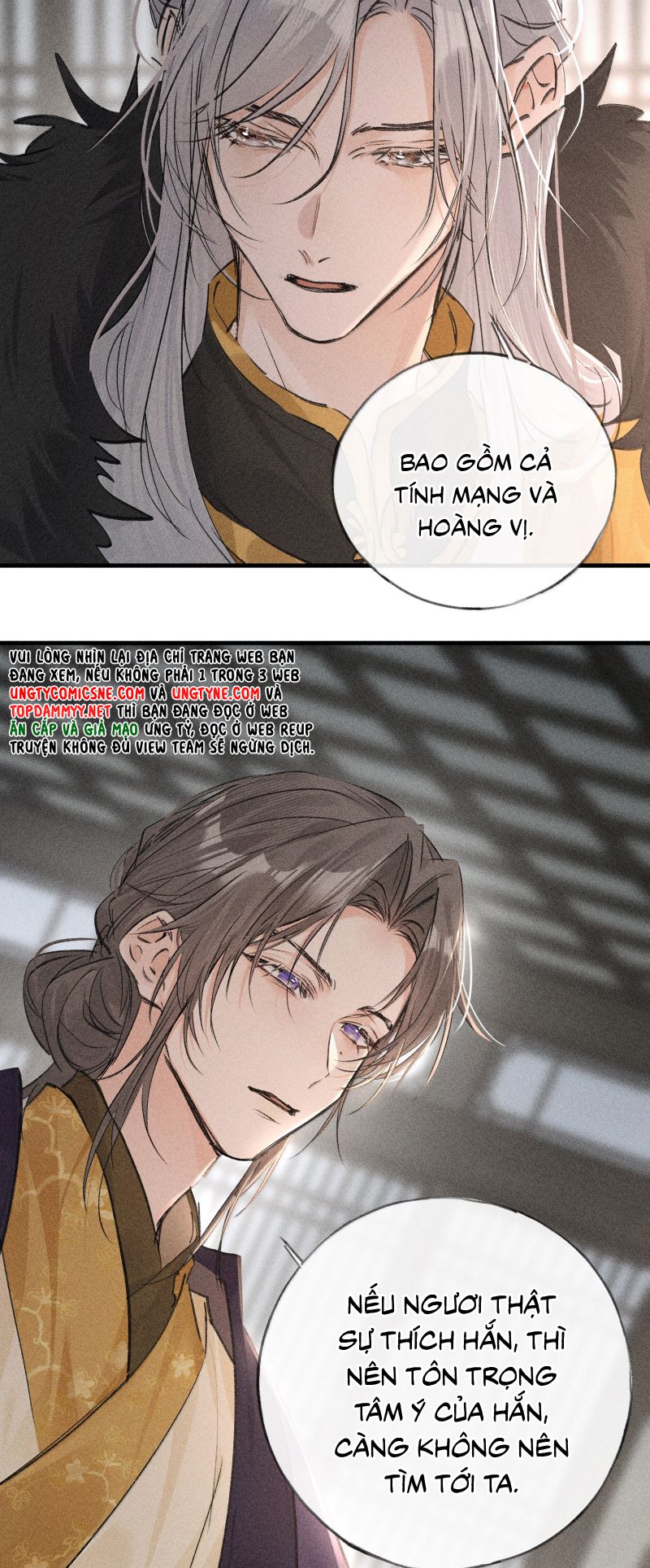 Dụ Địch Thâm Nhập Chap 75 - Trang 4