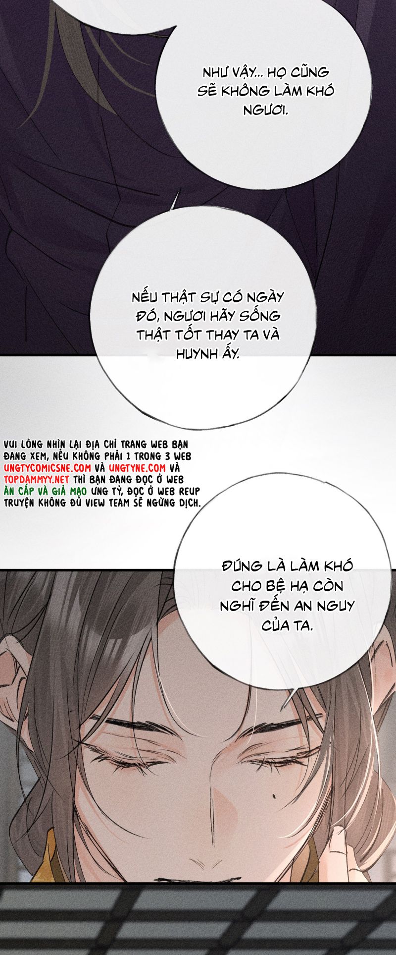 Dụ Địch Thâm Nhập Chap 75 - Trang 4