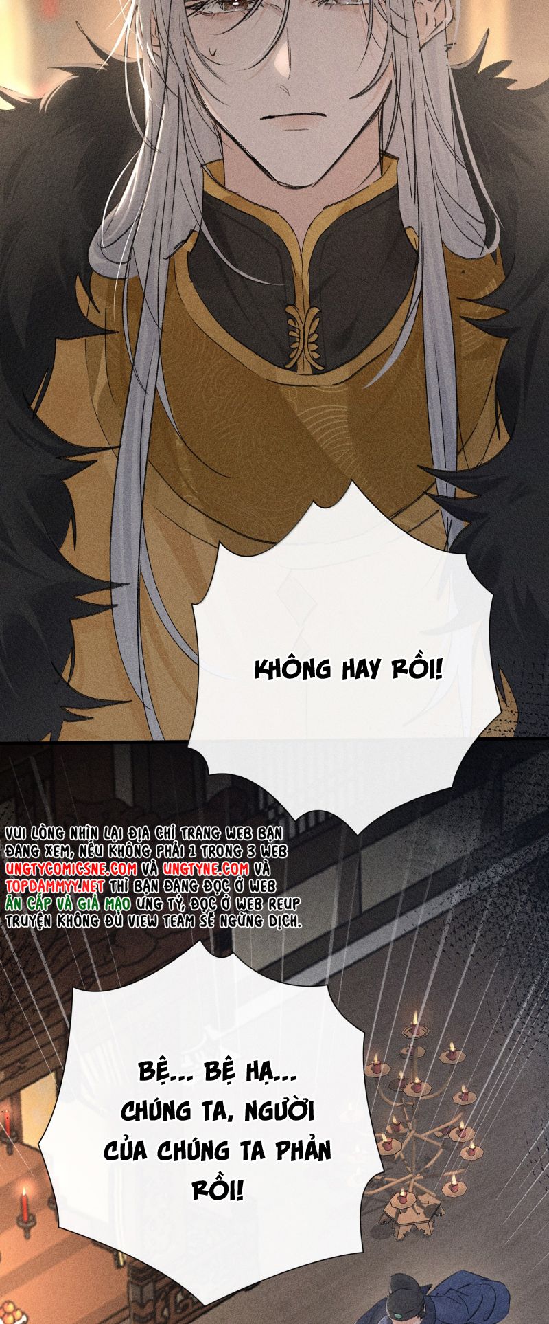 Dụ Địch Thâm Nhập Chap 75 - Trang 4