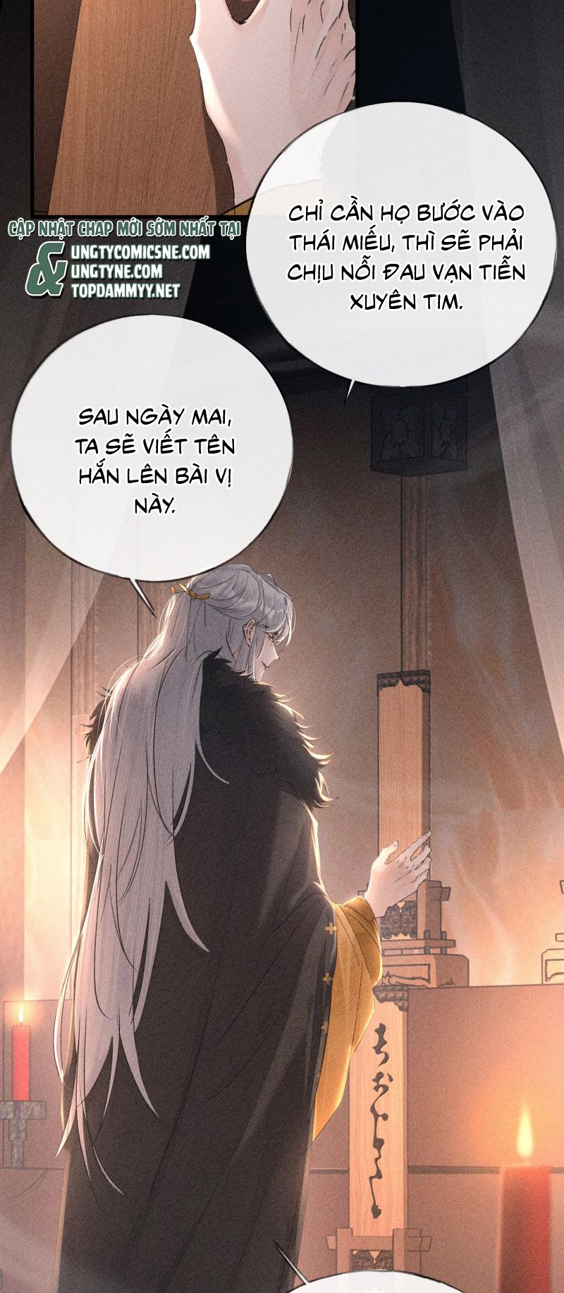 Dụ Địch Thâm Nhập Chap 75 - Trang 4