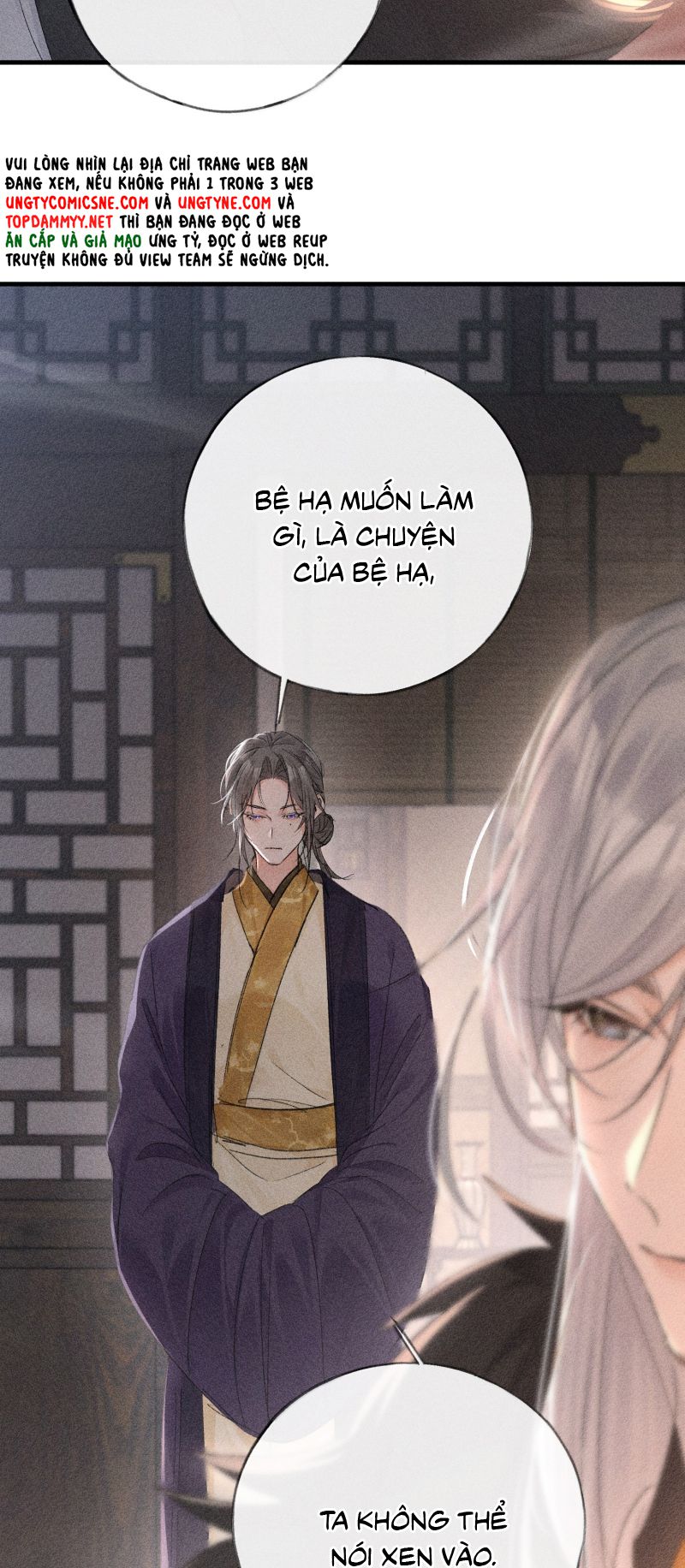 Dụ Địch Thâm Nhập Chap 75 - Trang 4