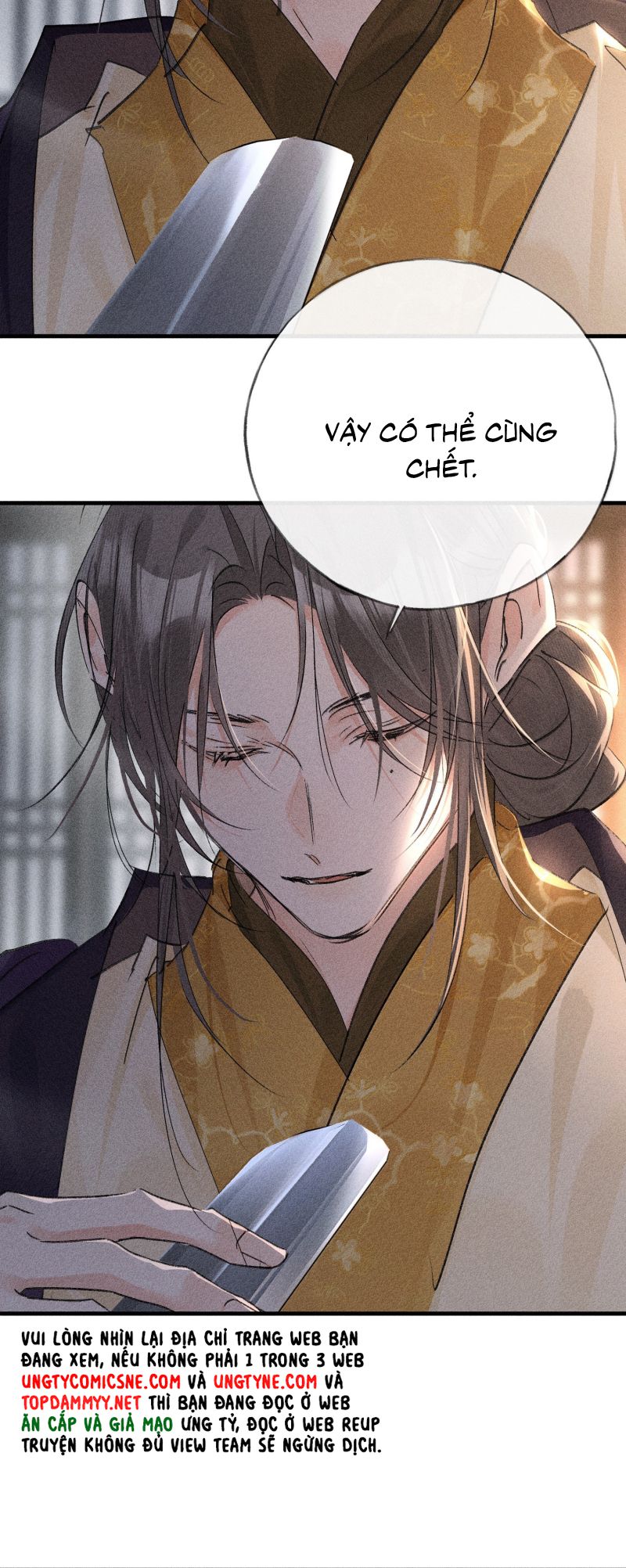 Dụ Địch Thâm Nhập Chap 76 - Trang 4