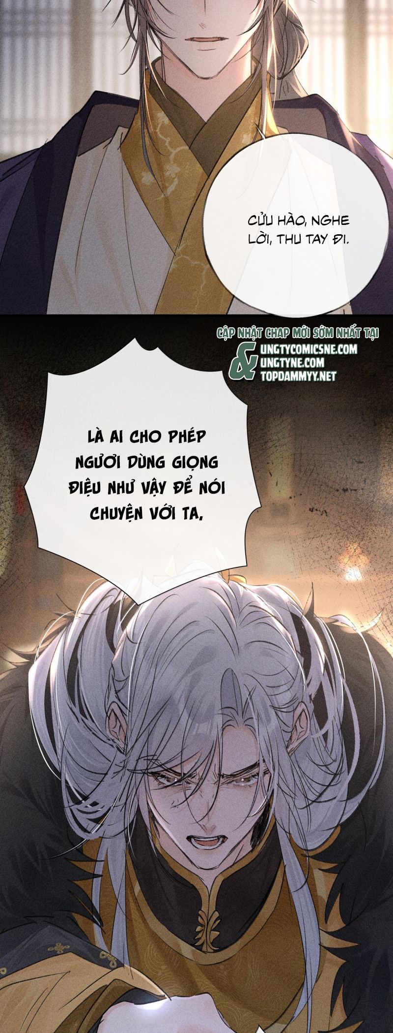 Dụ Địch Thâm Nhập Chap 76 - Trang 4