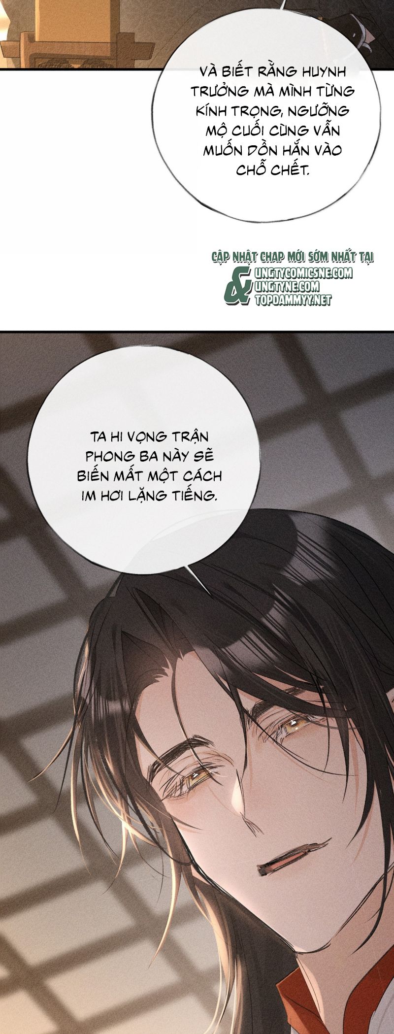 Dụ Địch Thâm Nhập Chap 76 - Trang 4