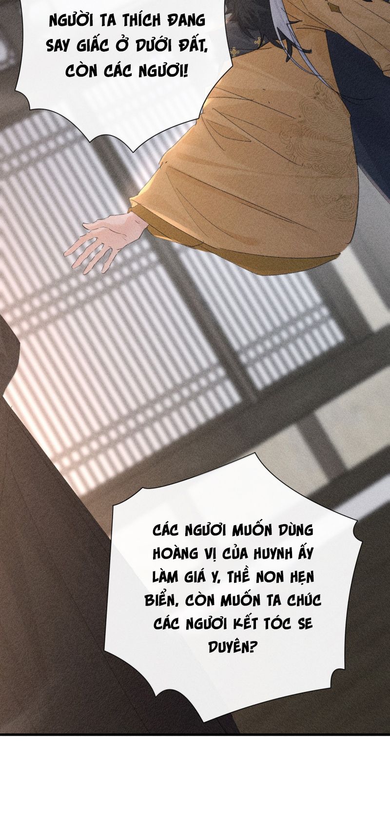 Dụ Địch Thâm Nhập Chap 76 - Trang 4