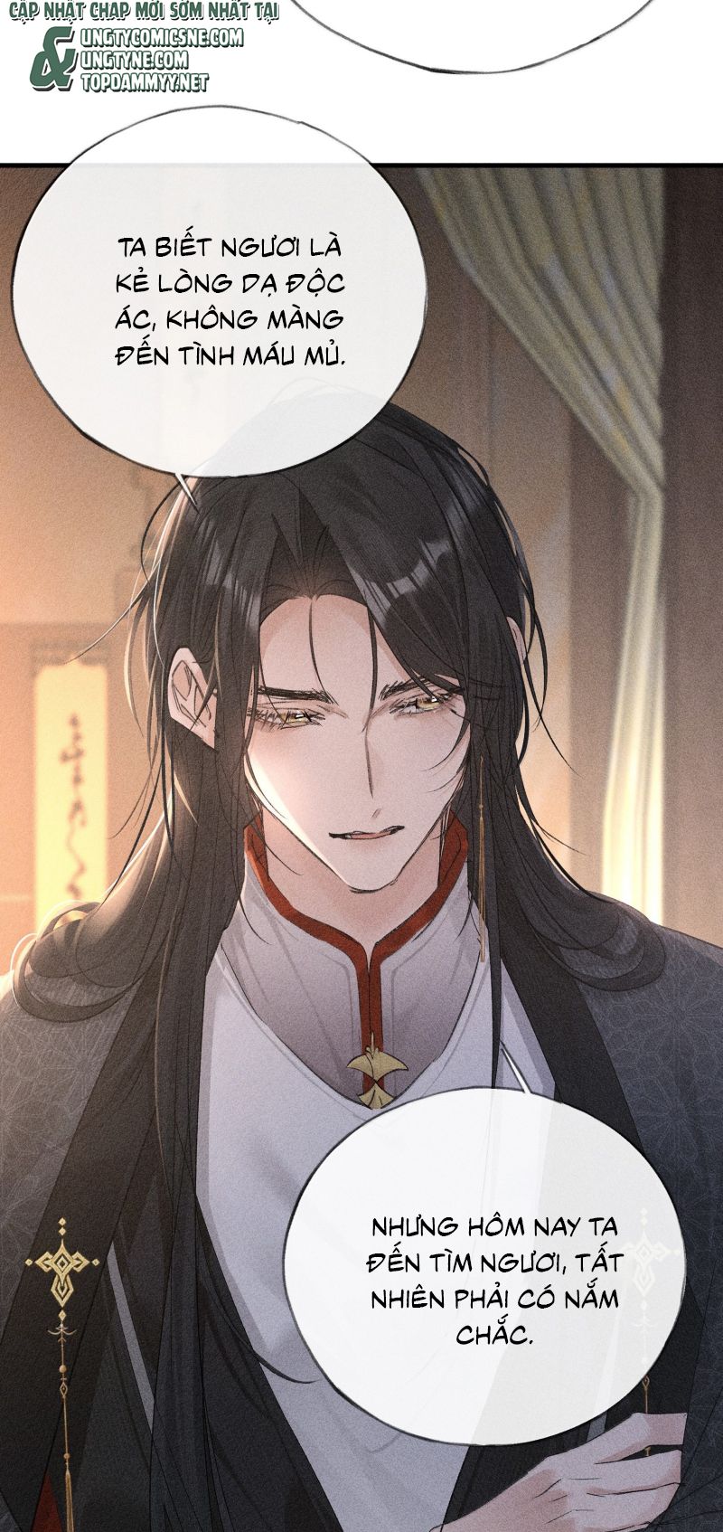 Dụ Địch Thâm Nhập Chap 76 - Trang 4