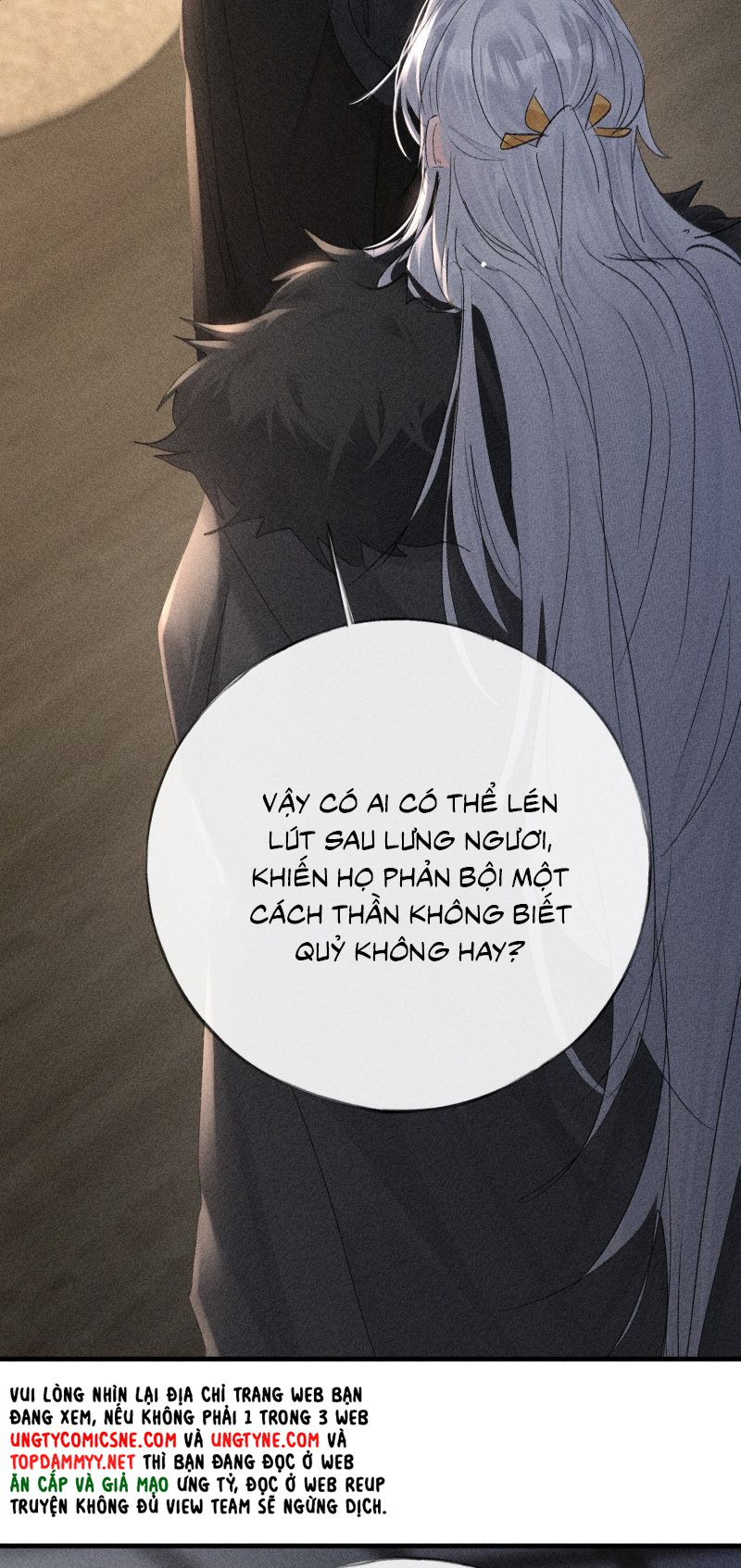 Dụ Địch Thâm Nhập Chap 76 - Trang 4