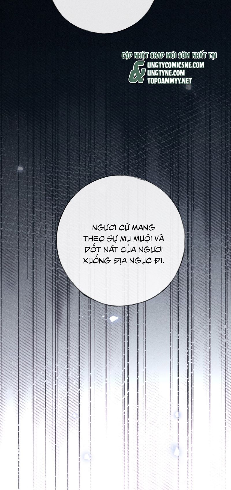 Dụ Địch Thâm Nhập Chap 76 - Trang 4