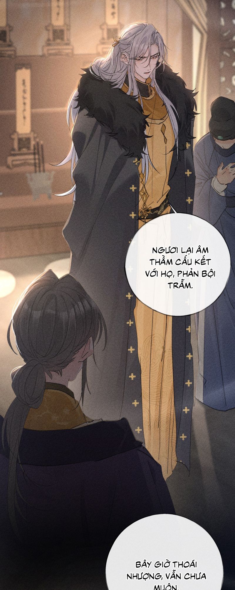 Dụ Địch Thâm Nhập Chap 76 - Trang 4