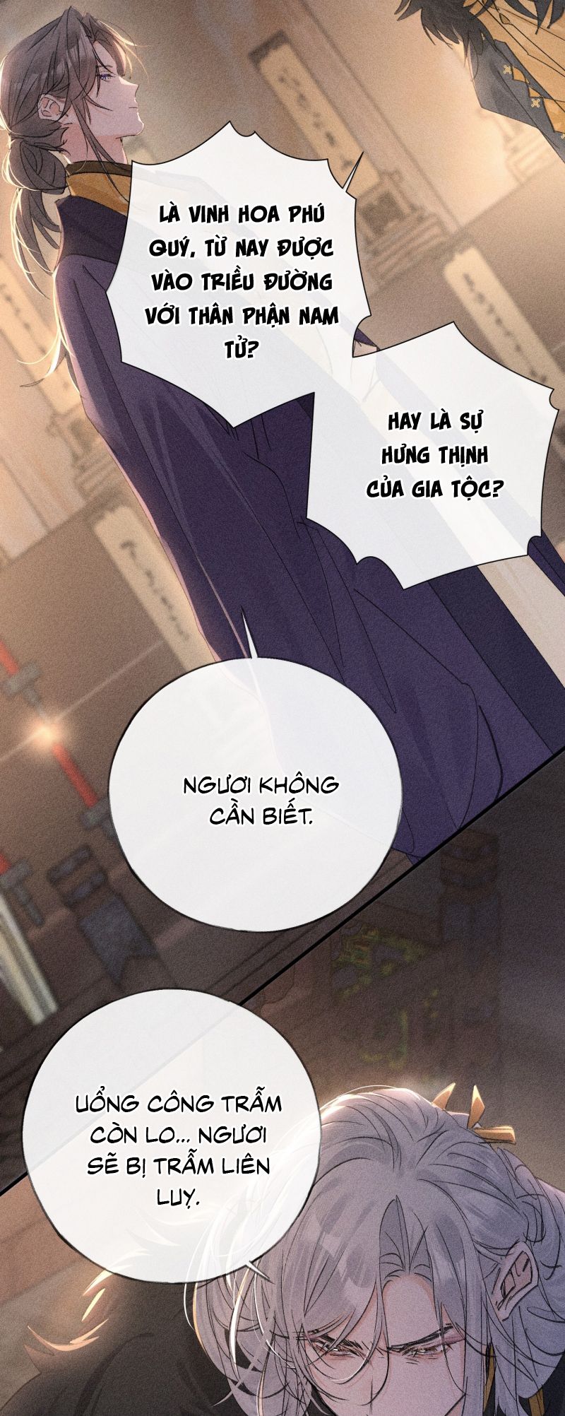 Dụ Địch Thâm Nhập Chap 76 - Trang 4