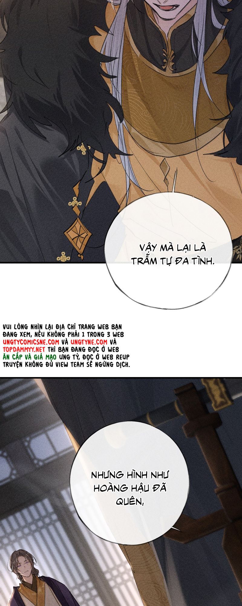 Dụ Địch Thâm Nhập Chap 76 - Trang 4