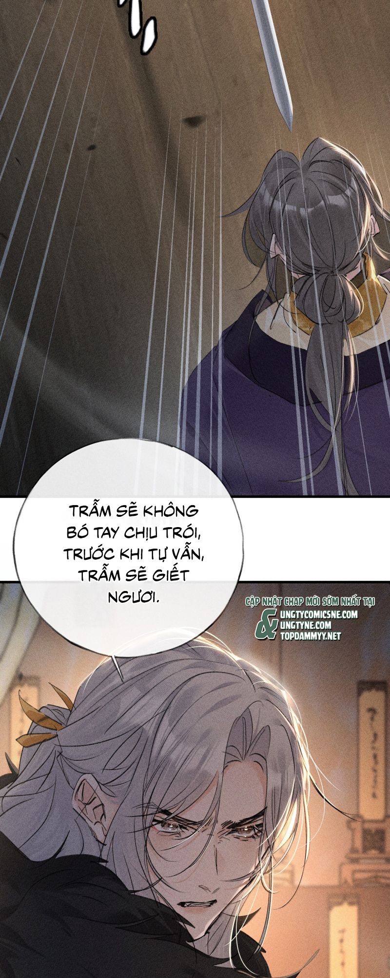 Dụ Địch Thâm Nhập Chap 76 - Trang 4