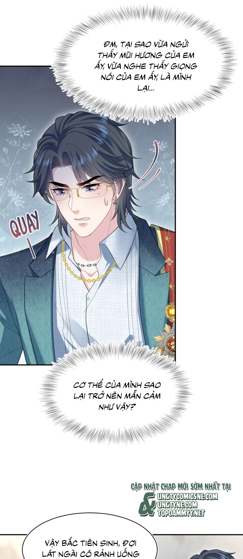 Tuyệt Mỹ Bạch Liên Hoa Online Dạy Học Chap 451 - Trang 2
