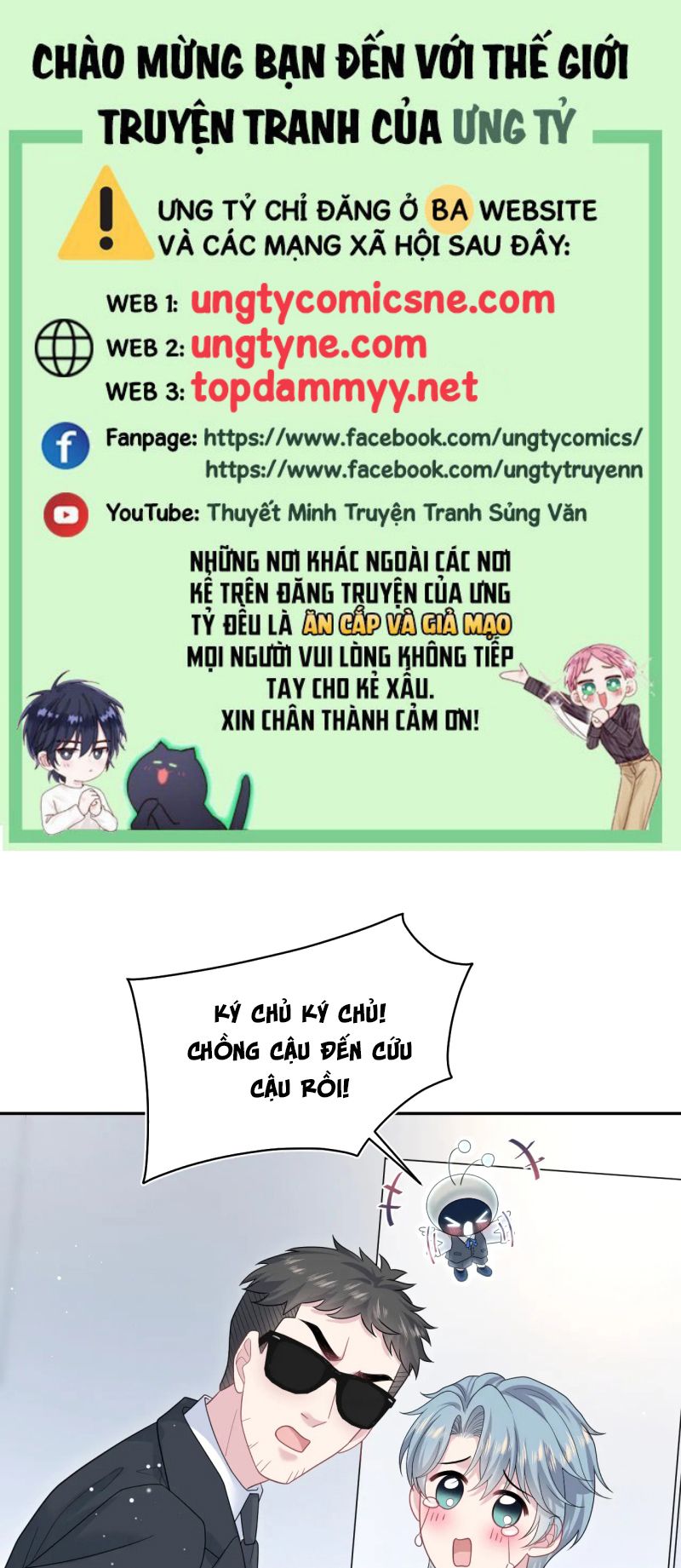 Tuyệt Mỹ Bạch Liên Hoa Online Dạy Học Chap 451 - Trang 2