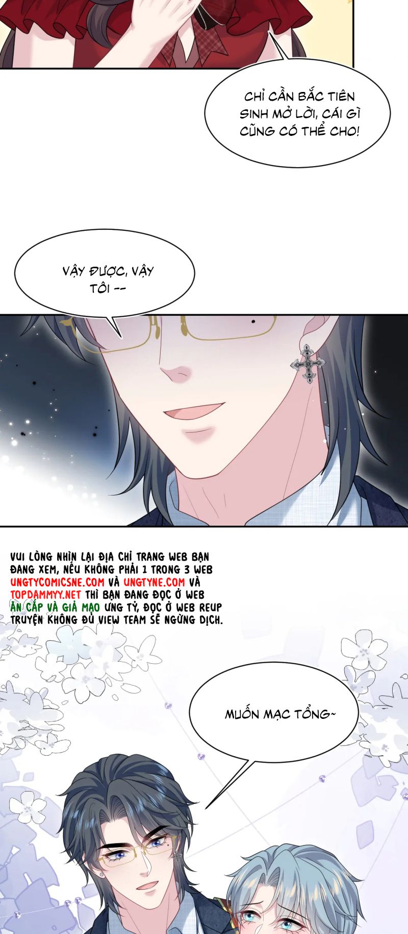 Tuyệt Mỹ Bạch Liên Hoa Online Dạy Học Chap 451 - Trang 2
