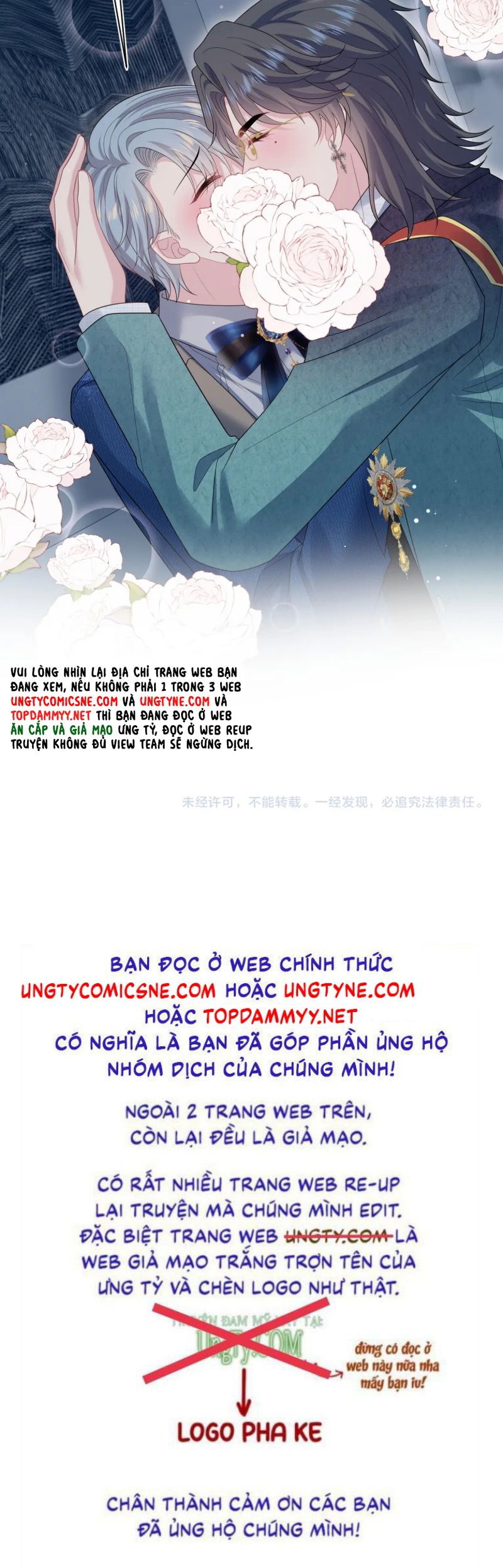 Tuyệt Mỹ Bạch Liên Hoa Online Dạy Học Chap 451 - Trang 2
