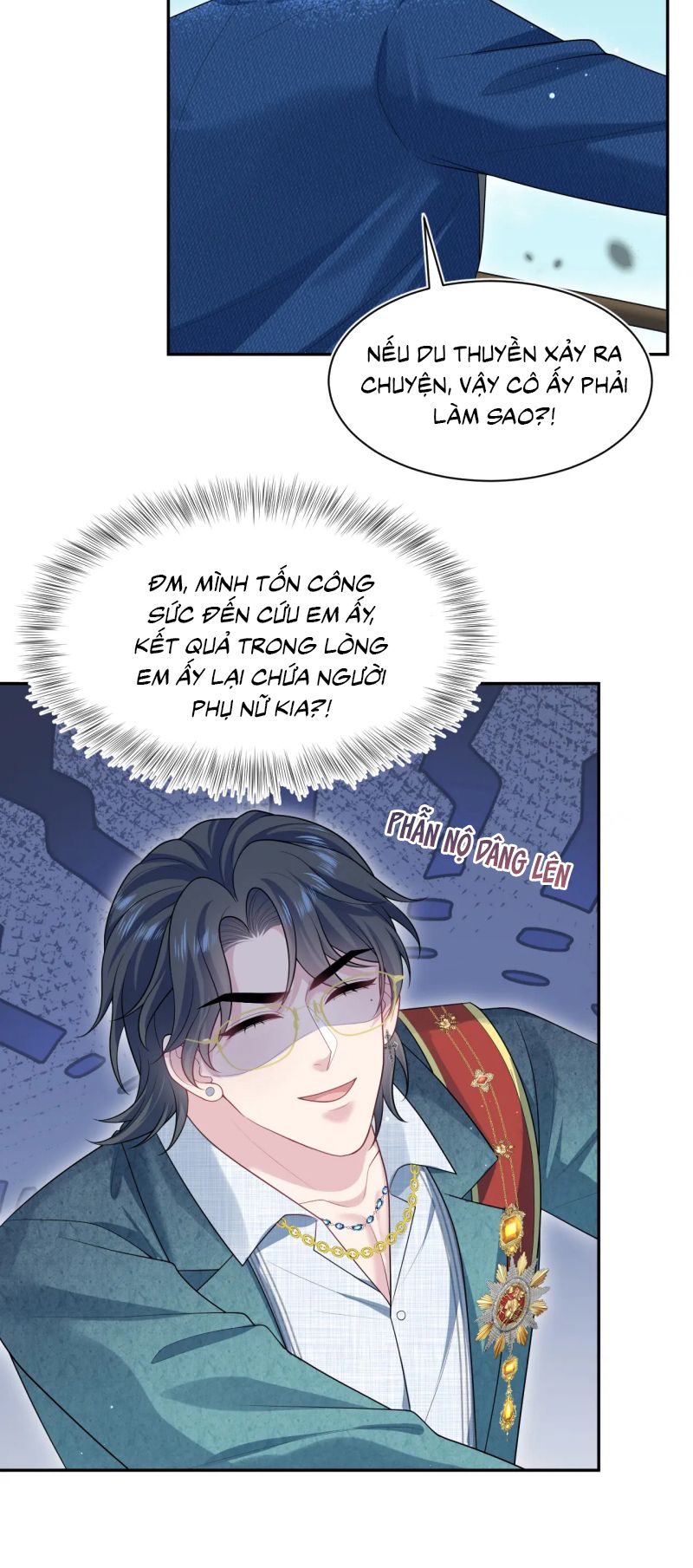 Tuyệt Mỹ Bạch Liên Hoa Online Dạy Học Chap 452 - Trang 2