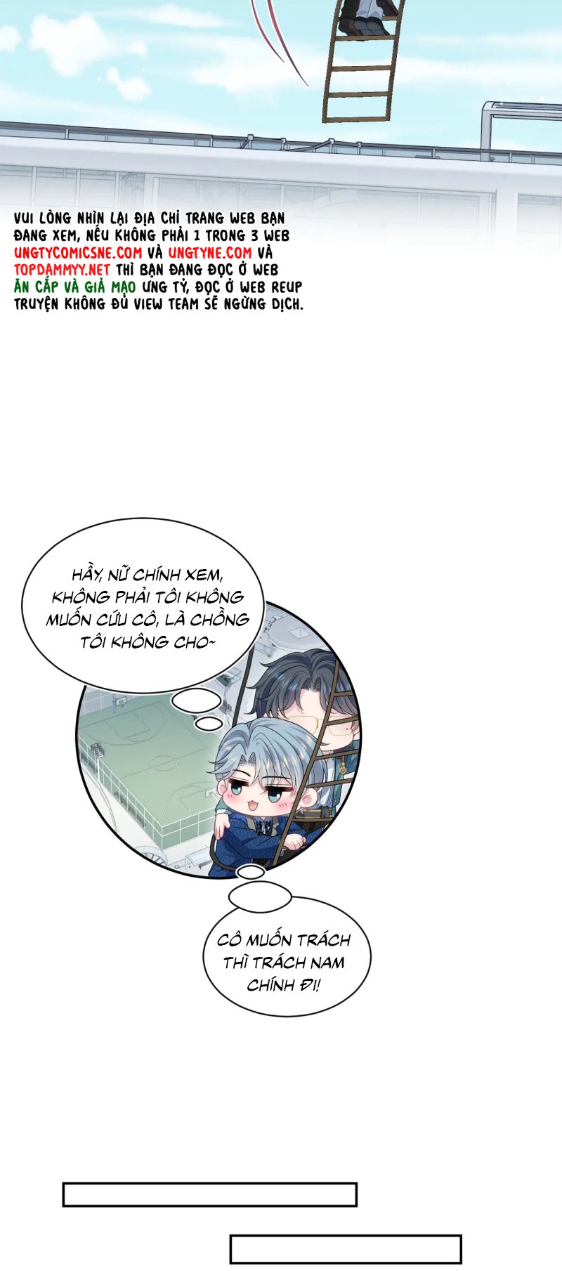 Tuyệt Mỹ Bạch Liên Hoa Online Dạy Học Chap 452 - Trang 2